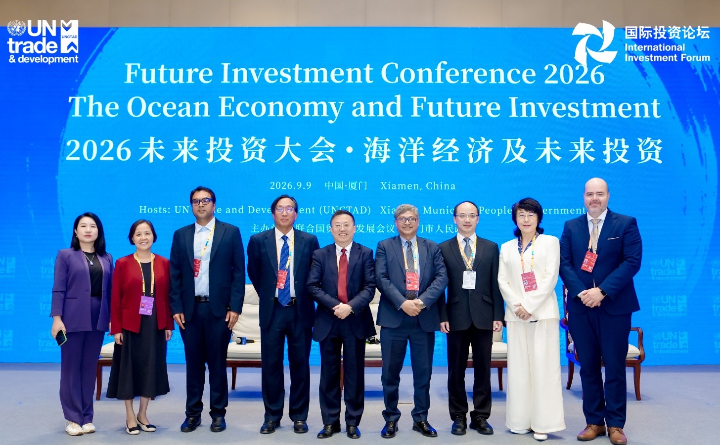 NSU Vice-Chancellor delivers keynote at Future Investment Conference 2026 in China